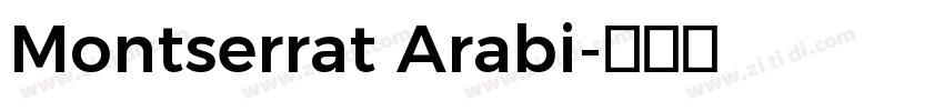 Montserrat Arabi字体转换